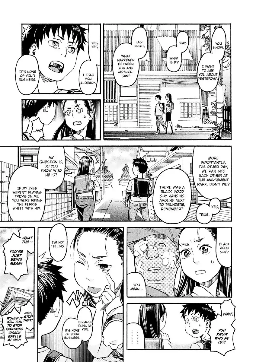 Mozuya-san Gyakujousuru Chapter 17 25